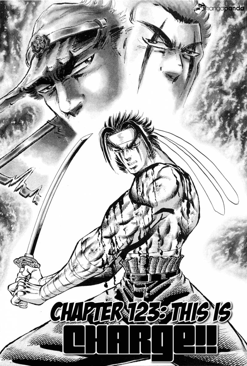 Akatsuki!! Otokojuku-Chapter 123