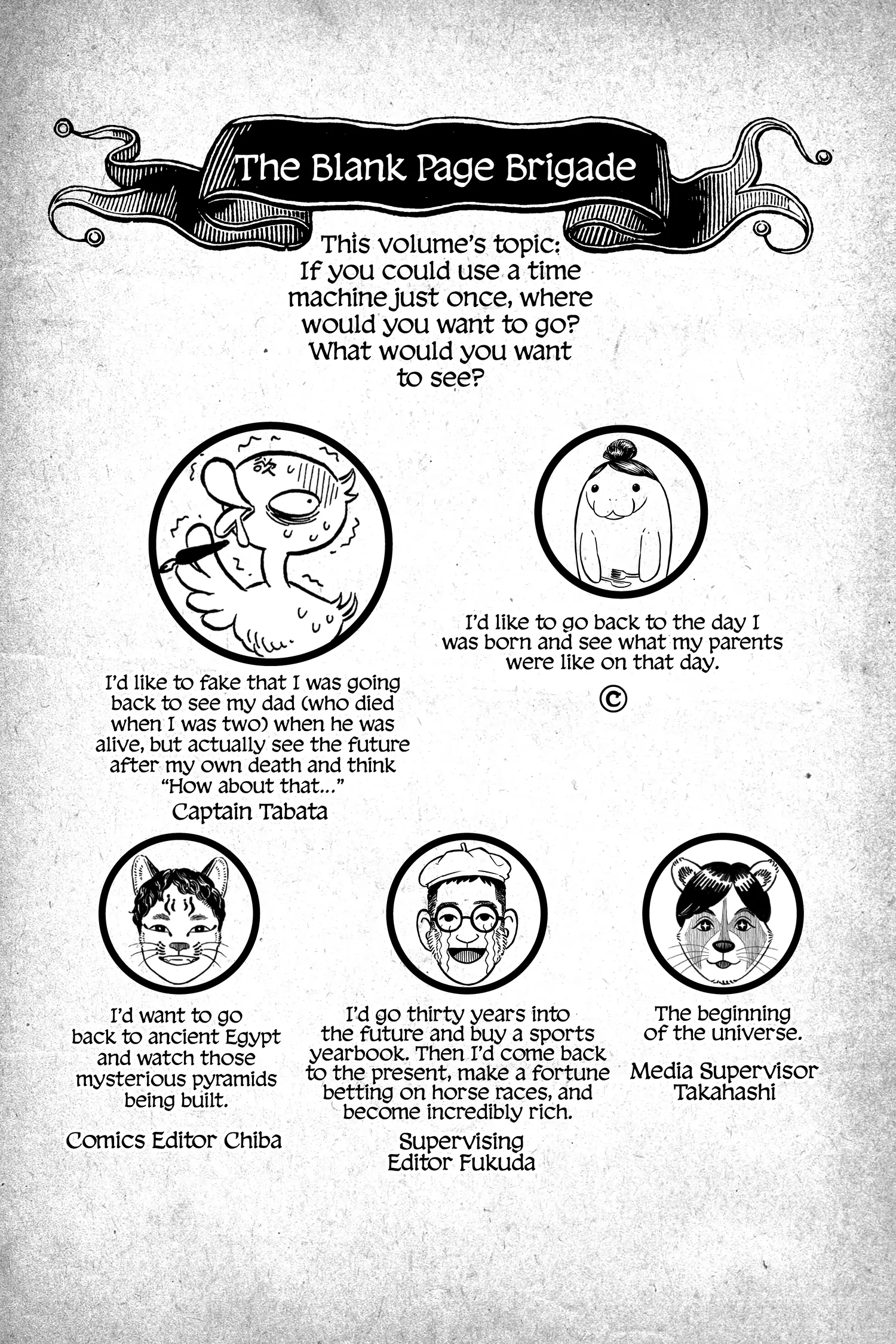 53050936 1500 2250 571694