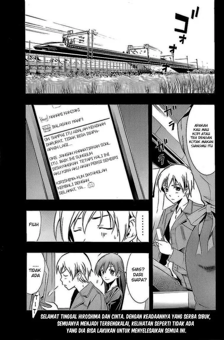 Sebuah Kota Dimana Kau Tinggal-Volume 3 Chapter 26