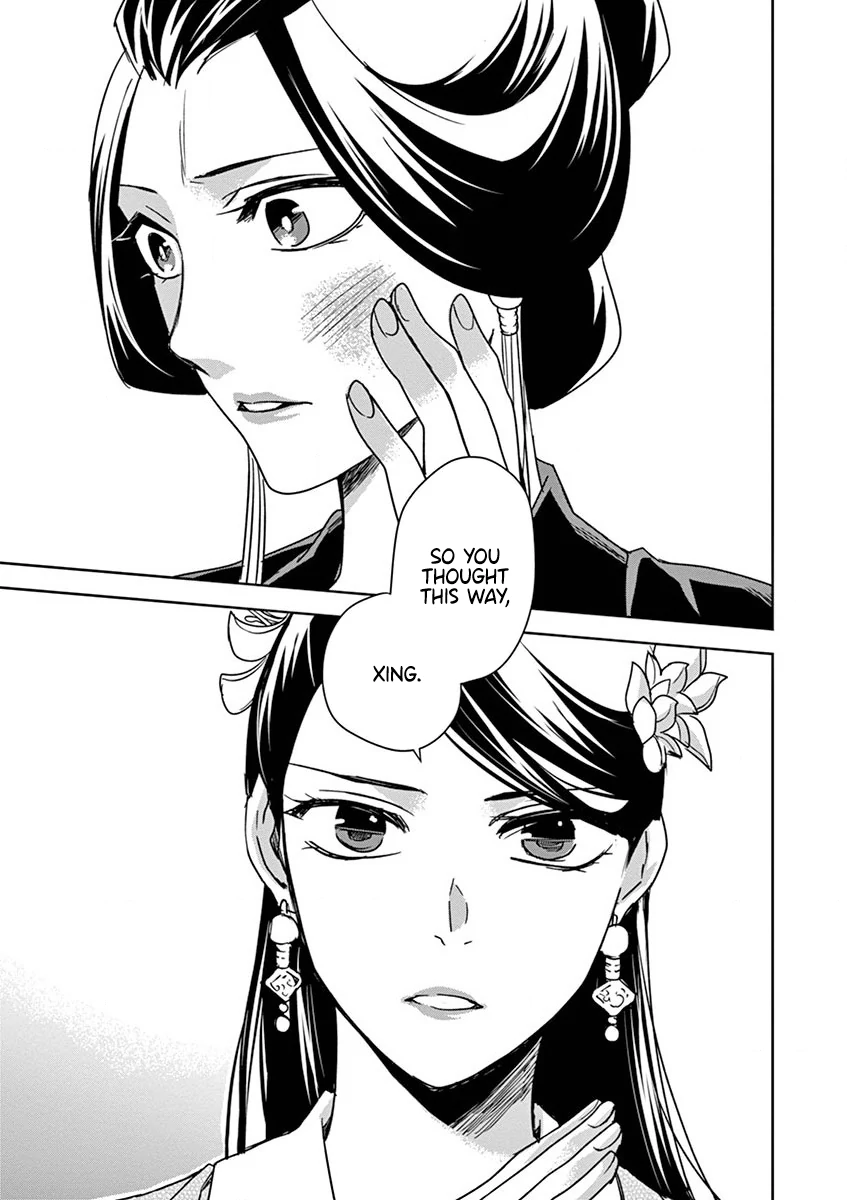 69474174 847 1200 108856