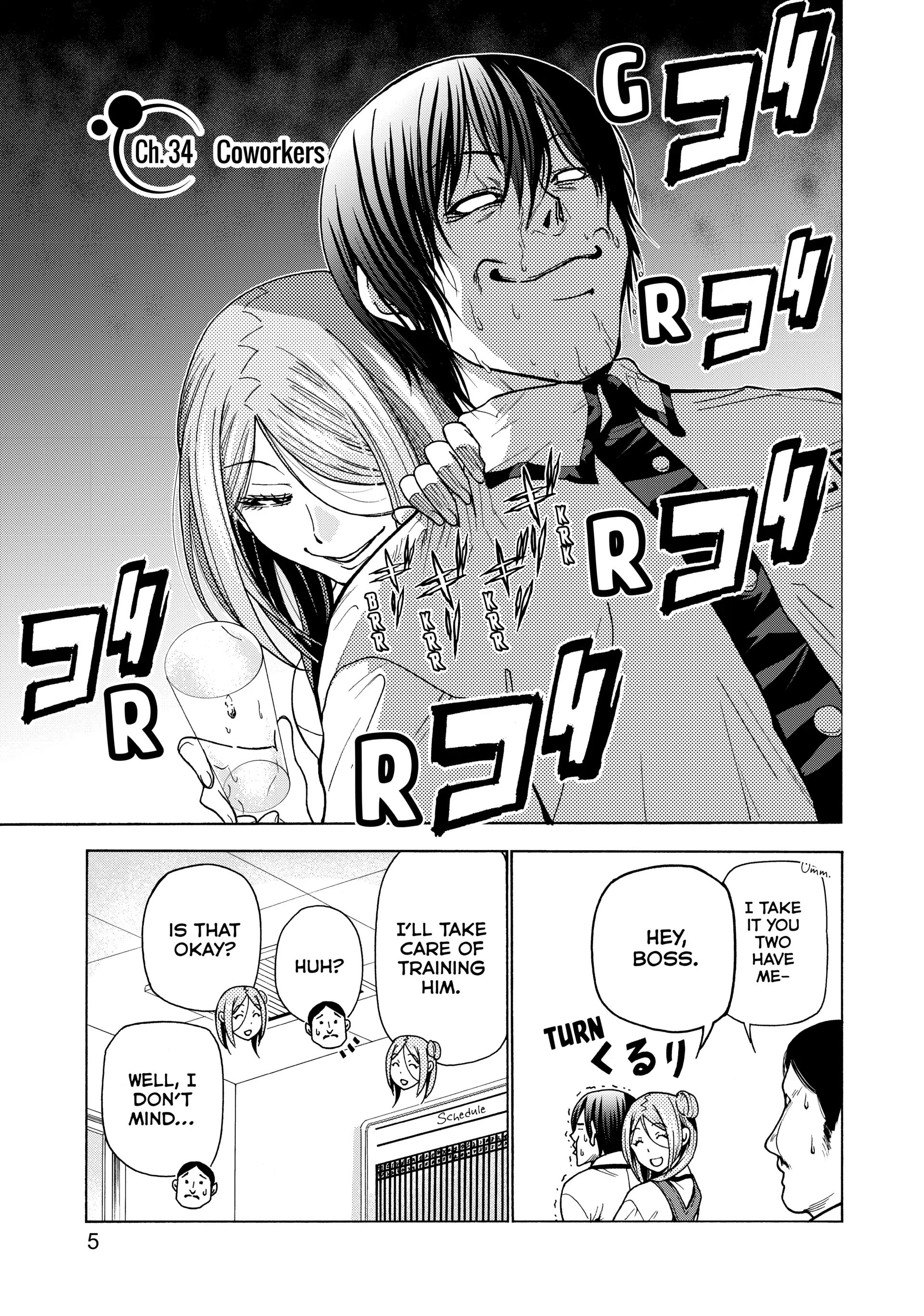 Chapter 34 image 5