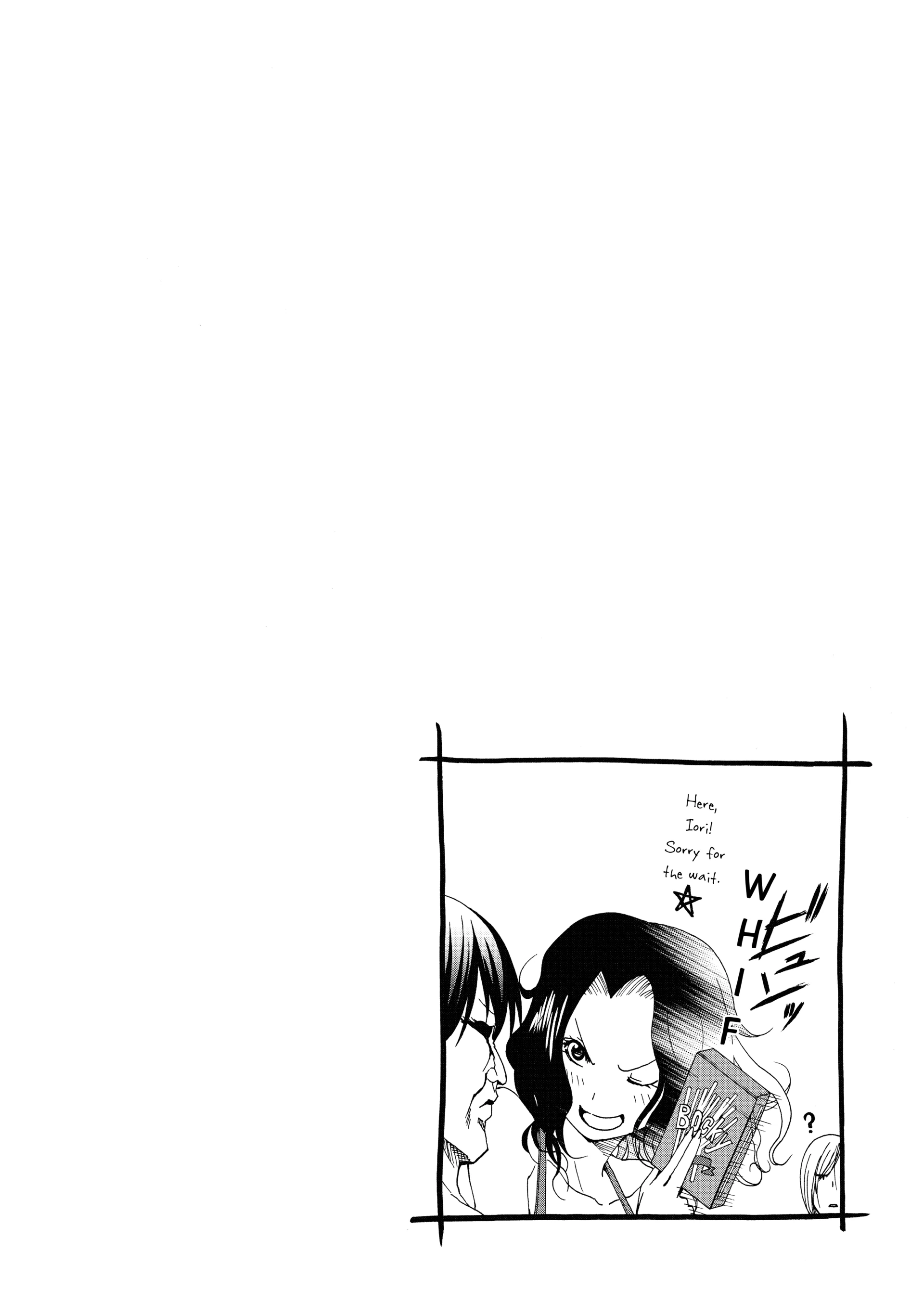 Chapter 12.5 image 17