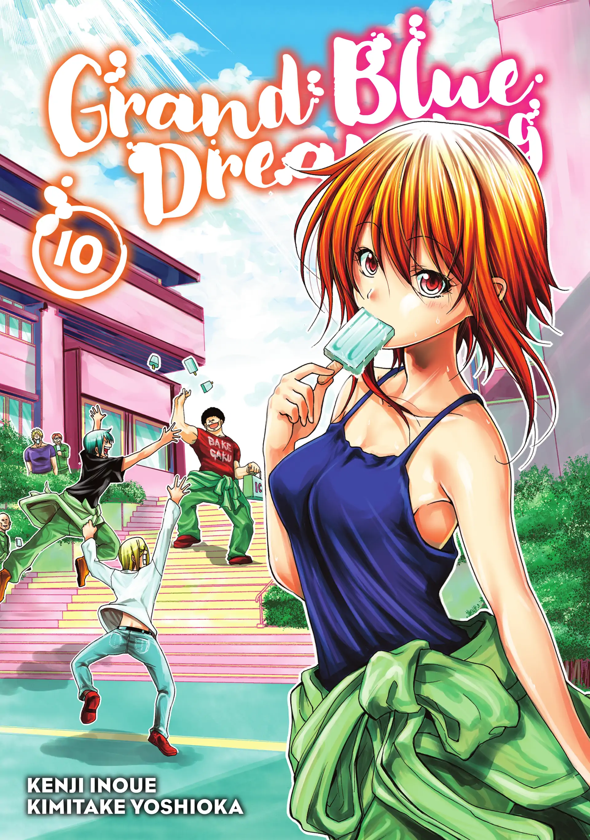 Chapter 38 image 1