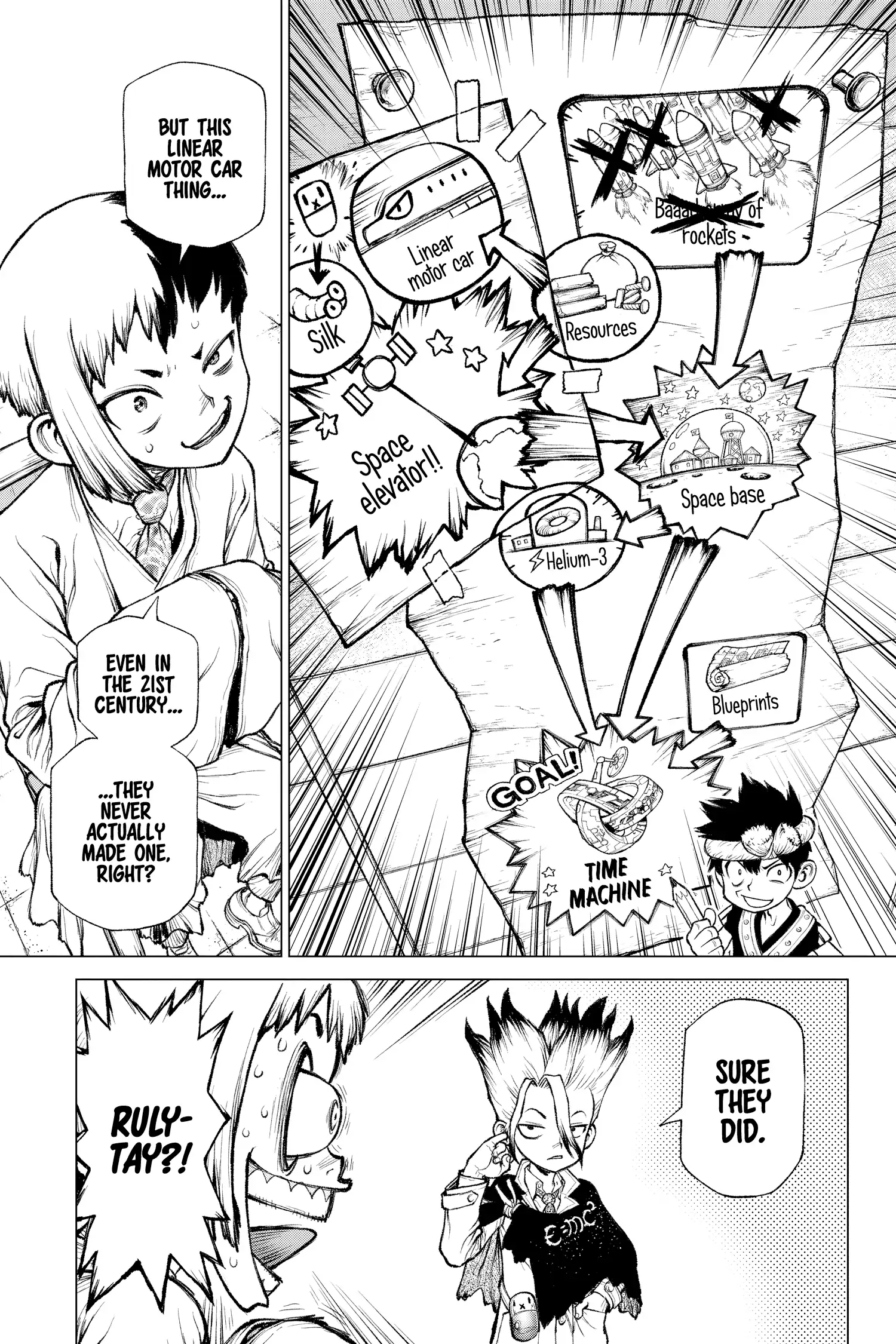 Chapter 232.7 image 28