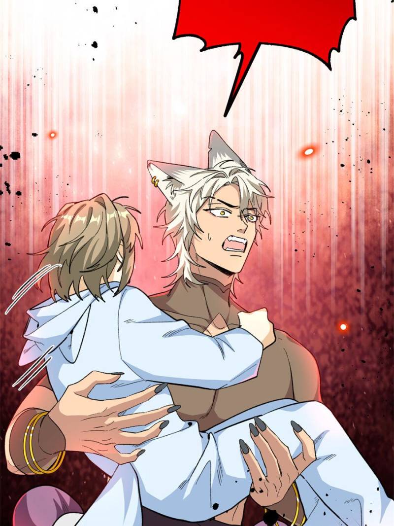 81787896 800 1067 109233