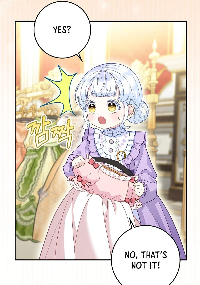 76466814 760 1080 113744