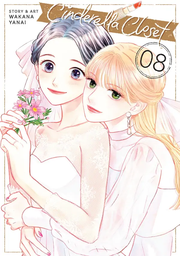 Cinderella Closet (Official) Cinderella Closet (Official)